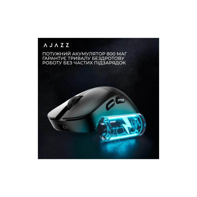 Ajazz AJ179-V2-MAX-B
