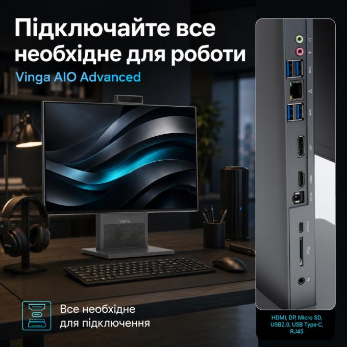 Vinga I5M32INTWP.H0018