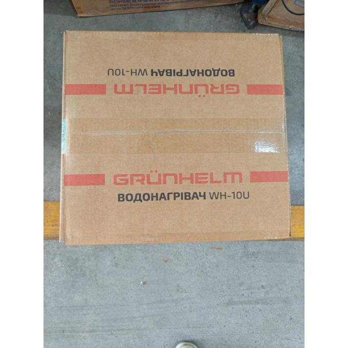 Grunhelm WH-10U