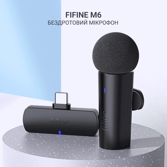 Fifine M6