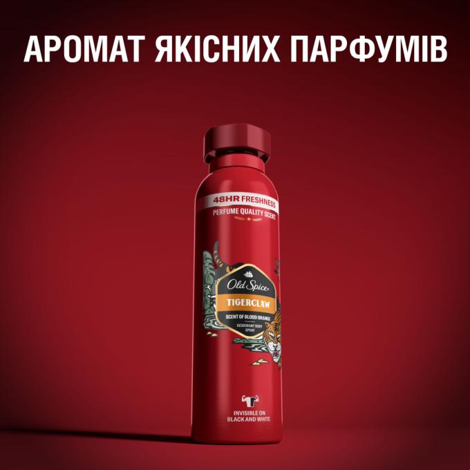 Old Spice 8006540377208