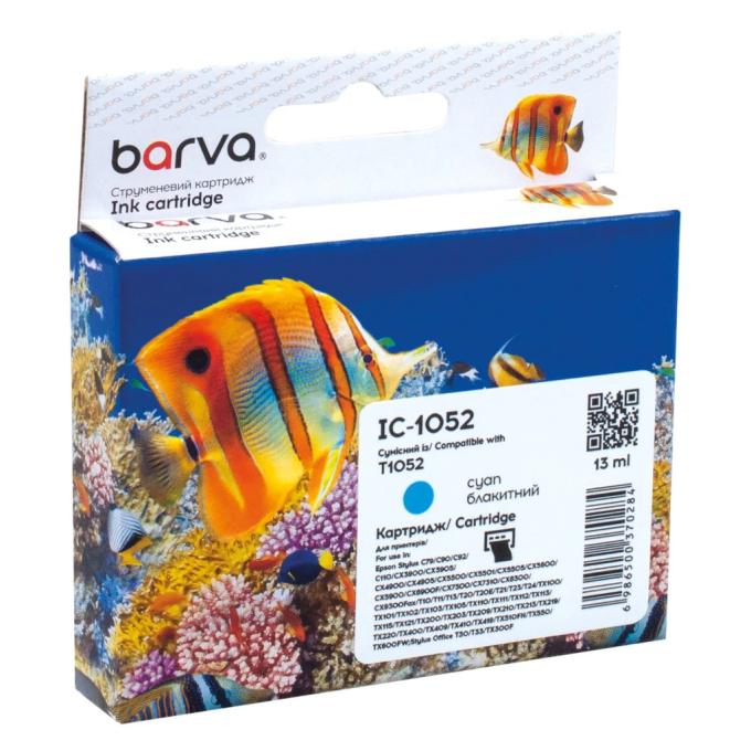 BARVA IC-1052