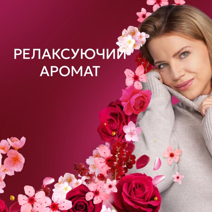 Lenor 8700216724616