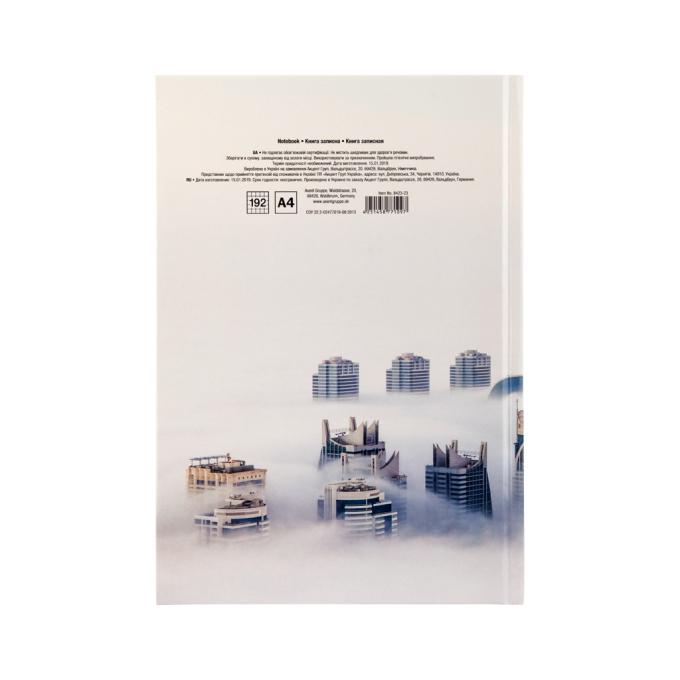 Axent 8423-23-A