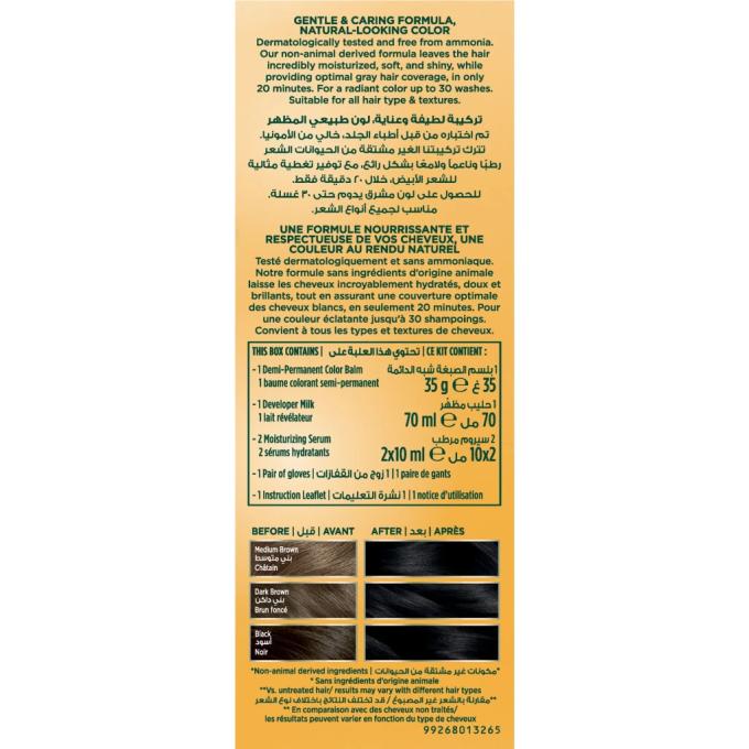 Wella 3614228865883