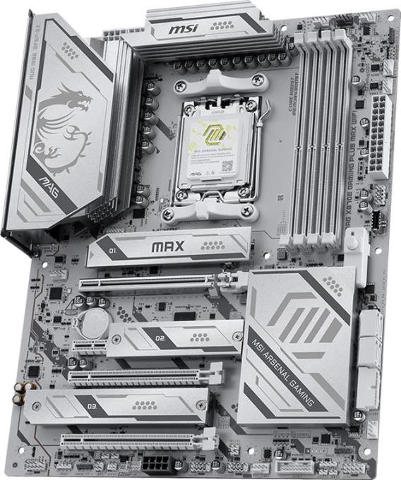 MSI 911-7E70-016