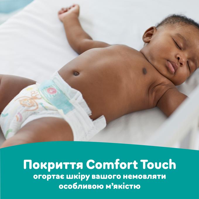 Pampers 8001090949615