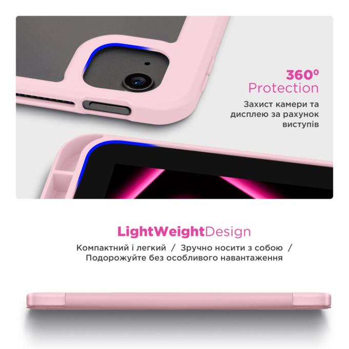 Armorstandart ARM85534