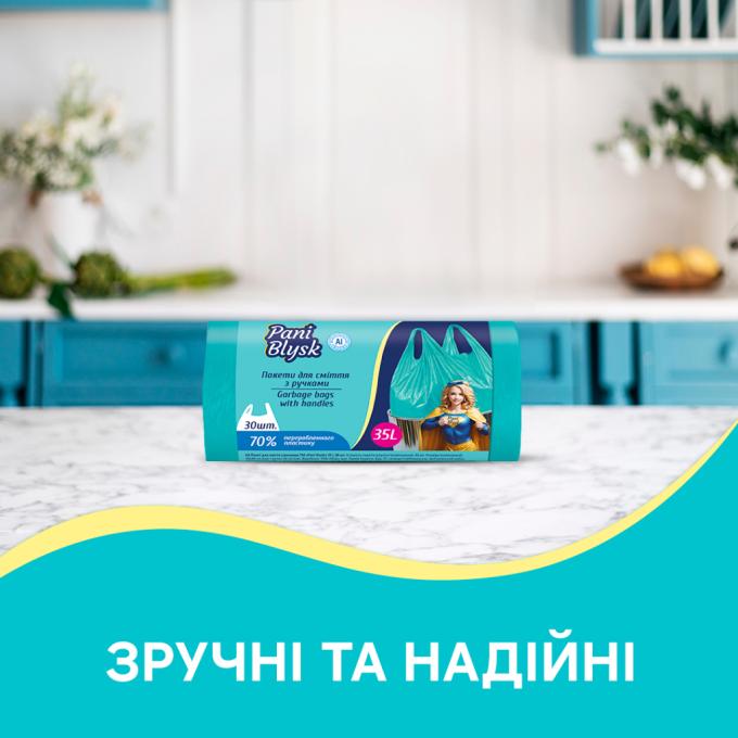 Pani Blysk 4823071661095