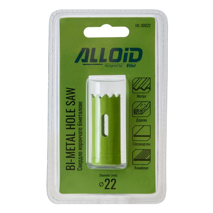 Alloid HS-30022