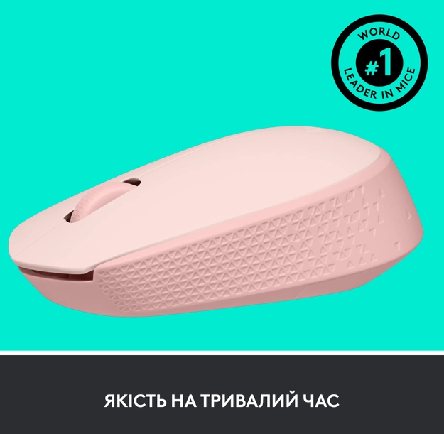 Logitech 910-006865