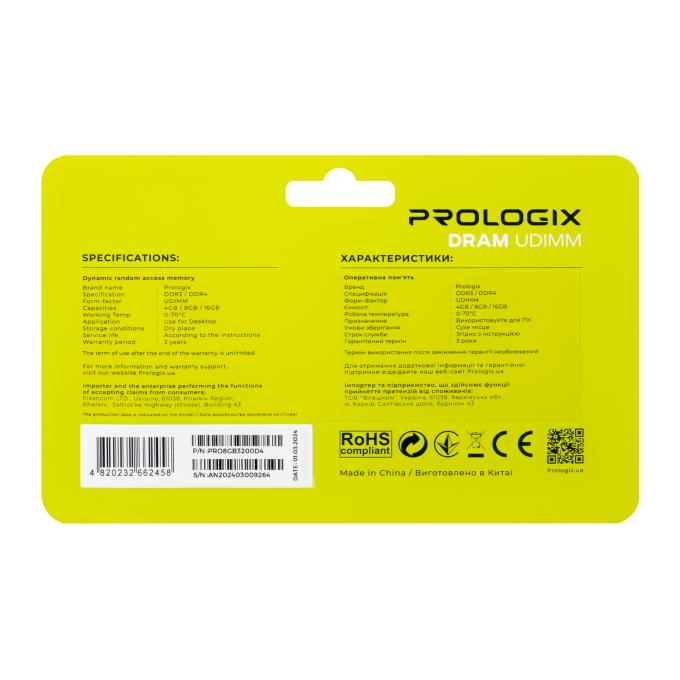 ProLogix PRO8GB3200D4