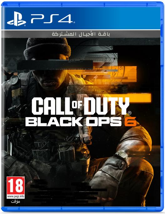 GamesSoftware 1147957
