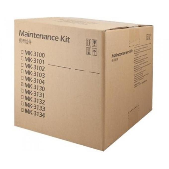 Kyocera 1702MS8NLV