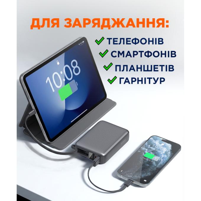 Sigma 4827798987612
