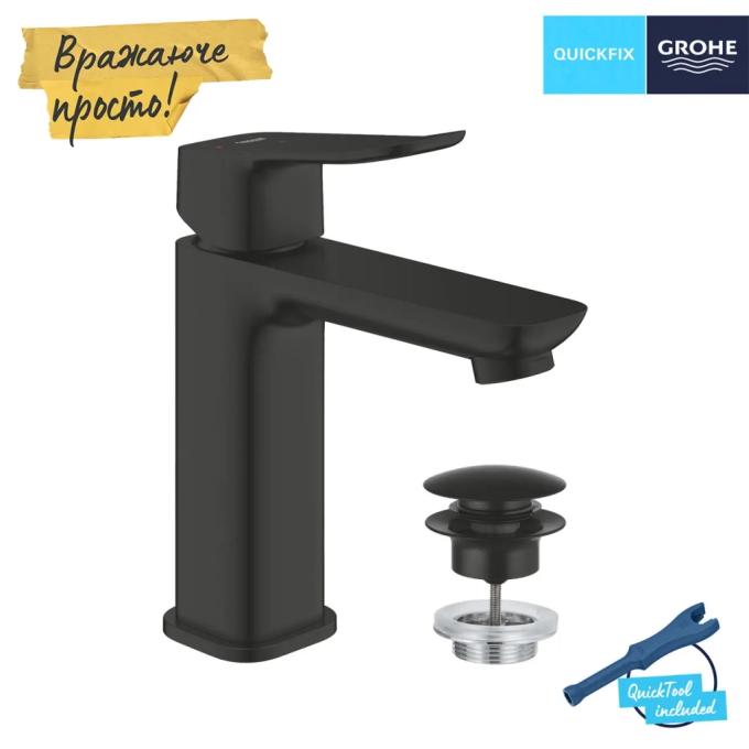 Grohe QuickFix 1018362430