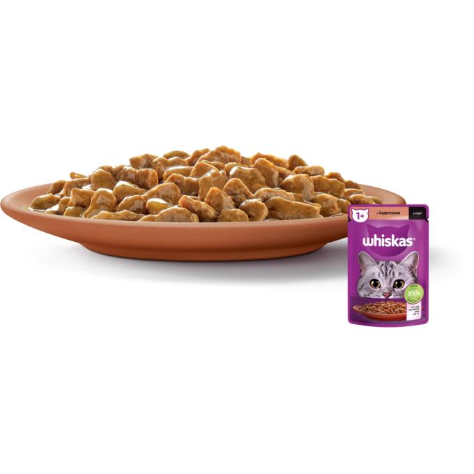 Whiskas 5900951302077