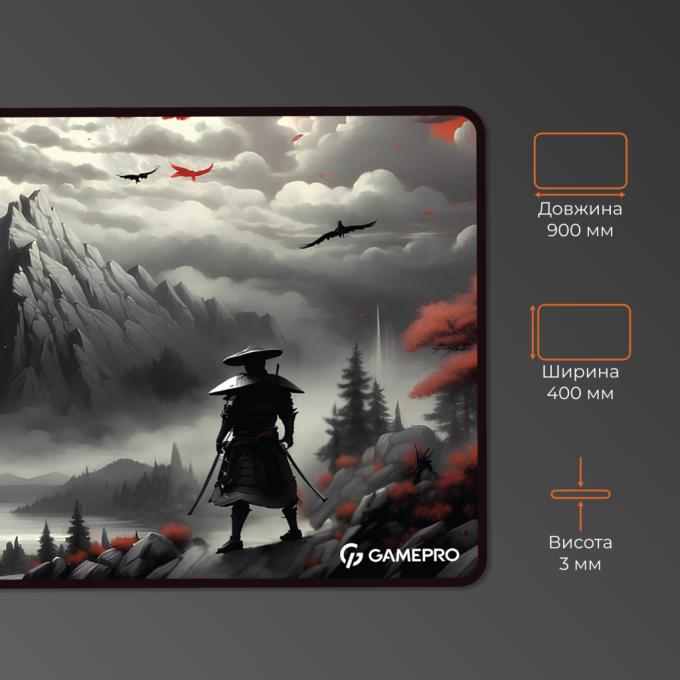GamePro MP275RS