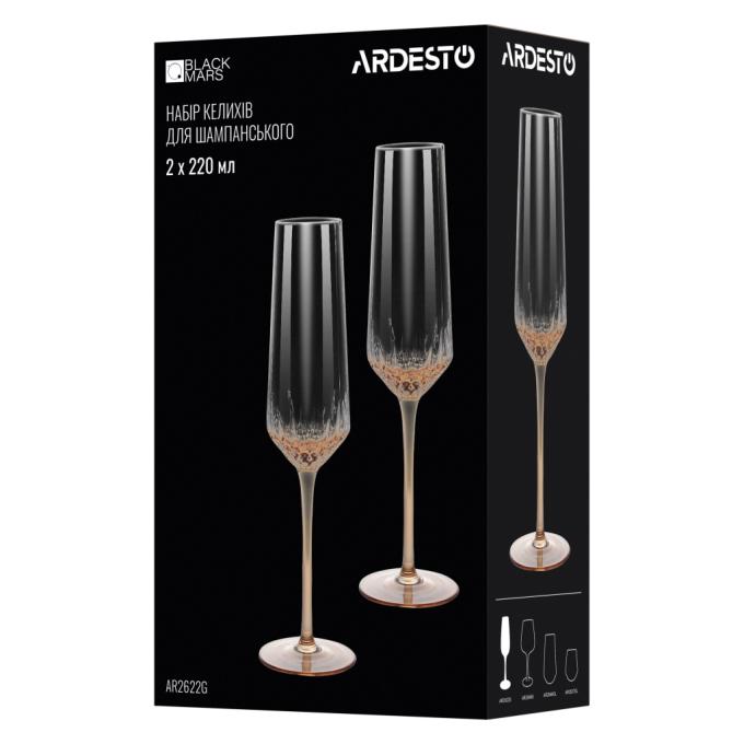 Ardesto AR2622G