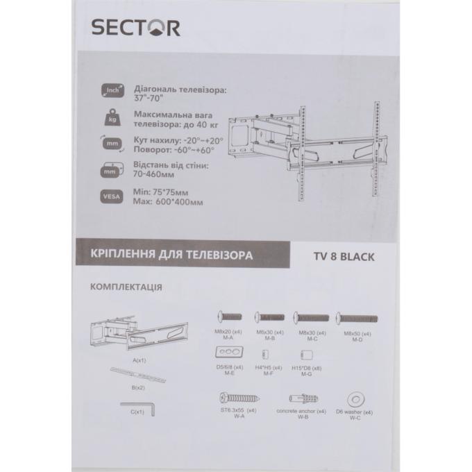 Sector TV 8 Black