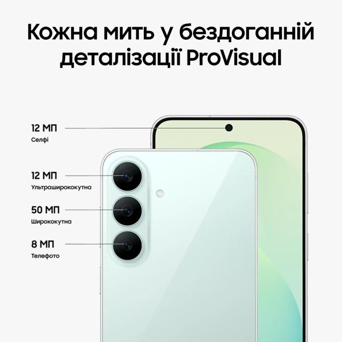 Samsung SM-S741BLGIEUC