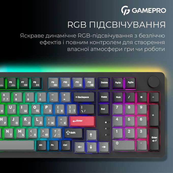 GamePro MK305BK