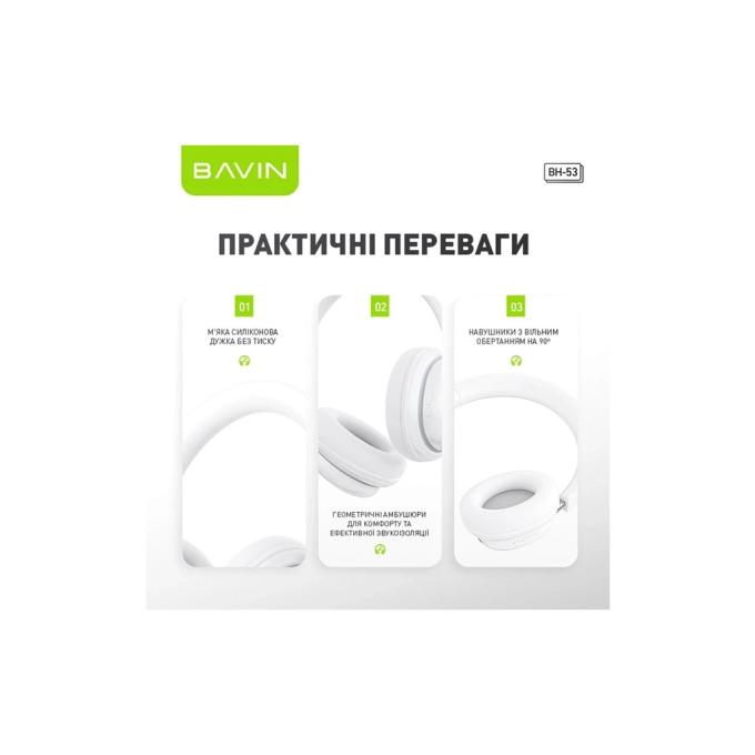 Bavin HB-BH-53 BK