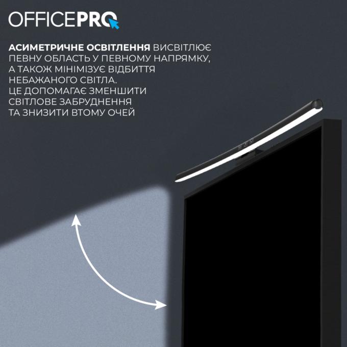 OfficePro SL100B