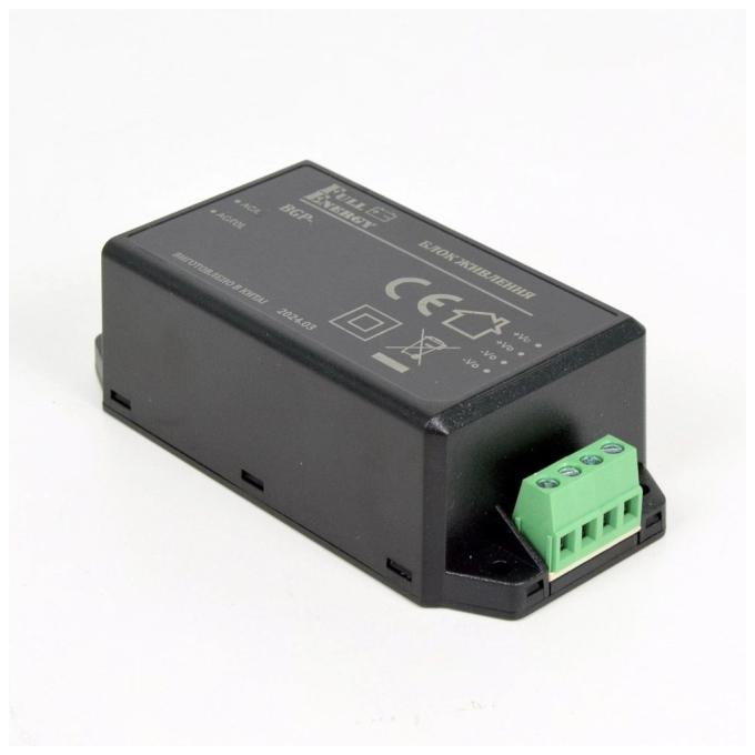 Full Energy BGP-125UST