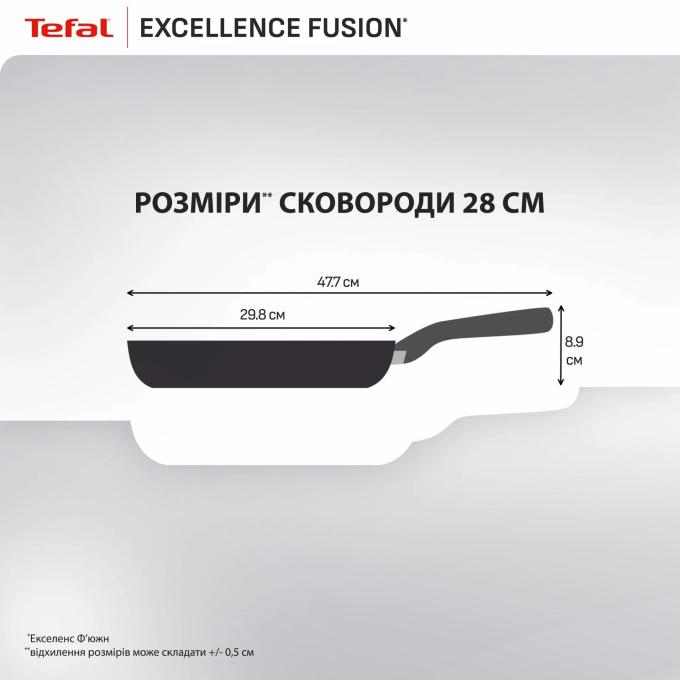 TEFAL G3380602