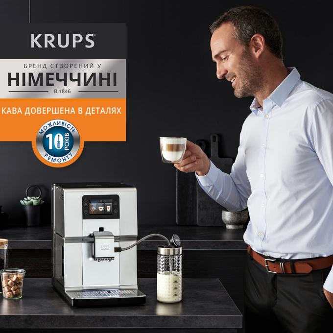 Krups EA875E10