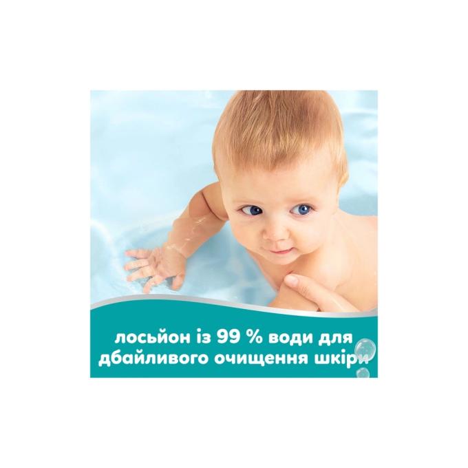 Pampers 8006530116596