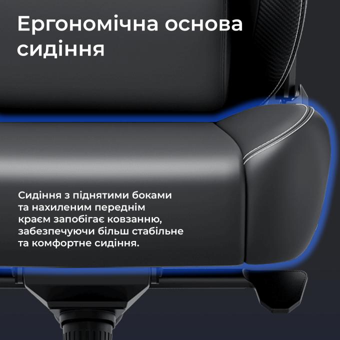 Anda Seat AD12YDDC-XLL-20-A-PV/C-03