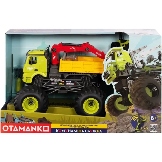 Otamanko FY002A (green)