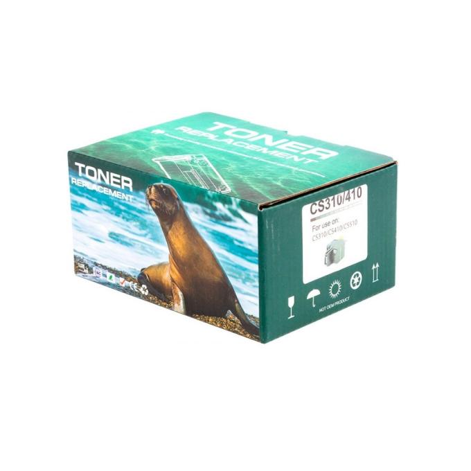 PowerPlant PP-TFL538B