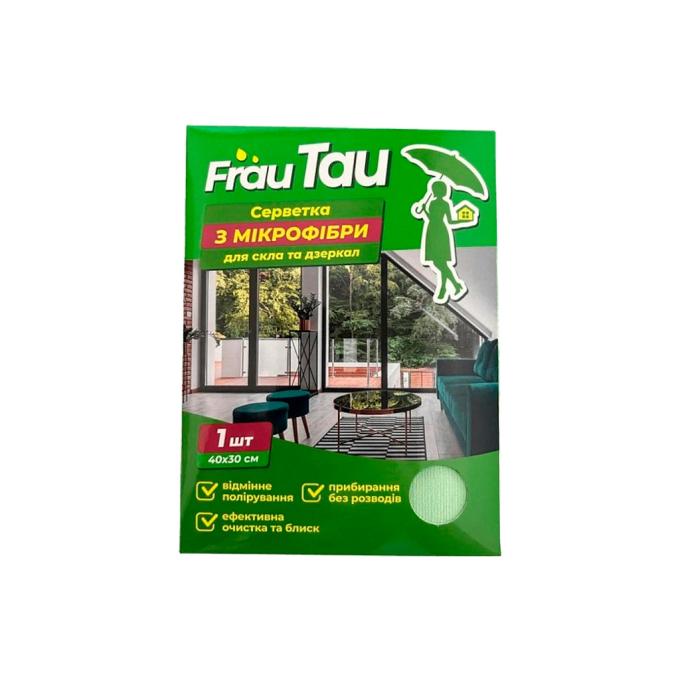 Frau Tau 4820263231746