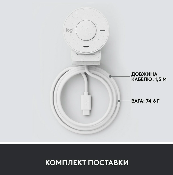 Logitech 960-001442
