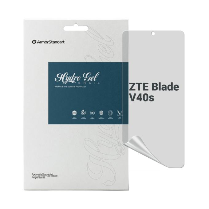 Armorstandart ARM68872