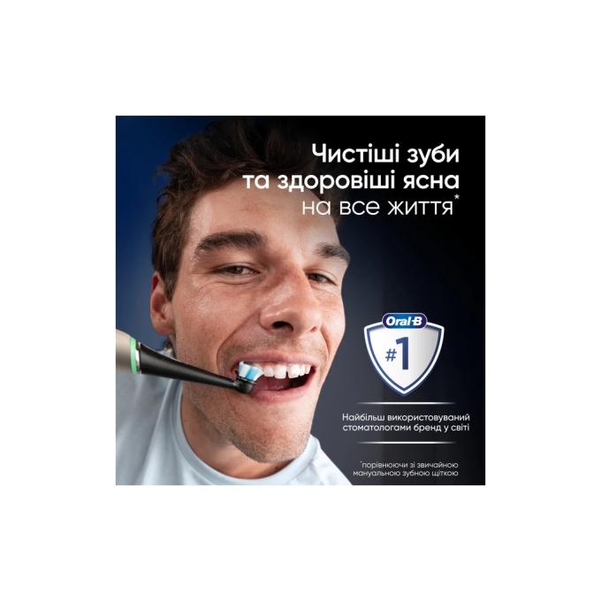 Oral-B 8006530054102
