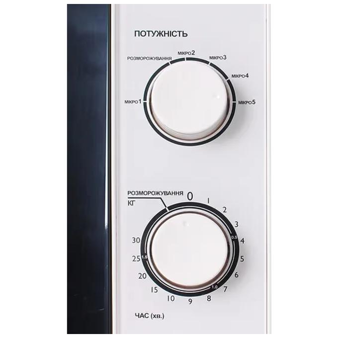 PRIME Technics PMW 20711 KW