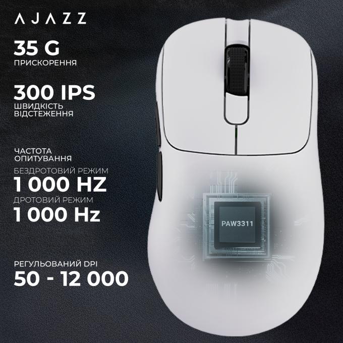 Ajazz AJ179P-MC-W
