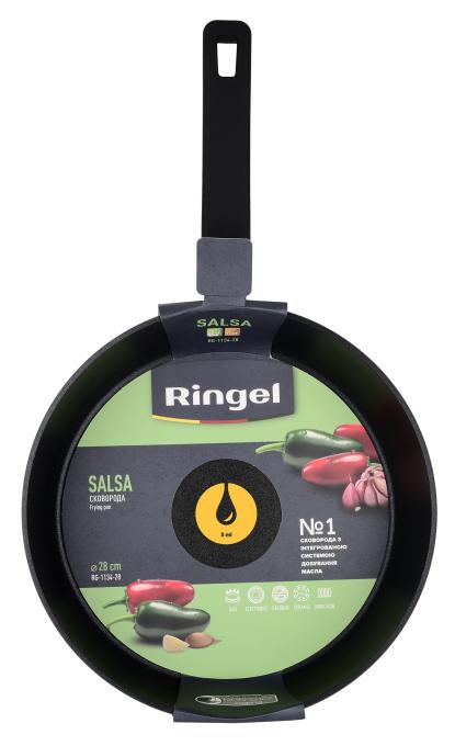 Ringel RG-1134-20