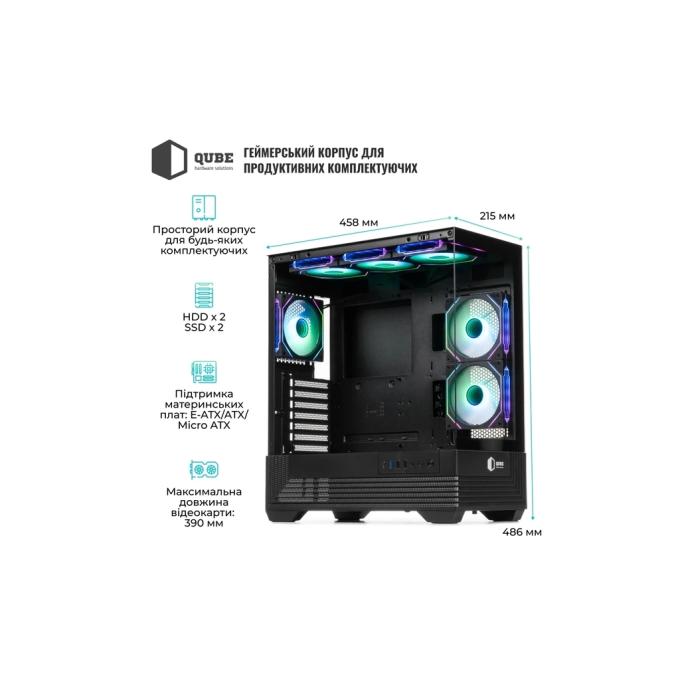 QUBE FORT_GBNU3