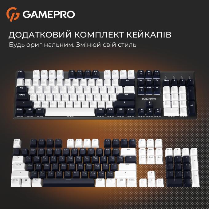 GamePro MK144B