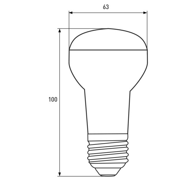 EUROLAMP LED-R63-09274(P)