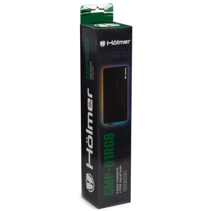 Holmer GMP-01RGB