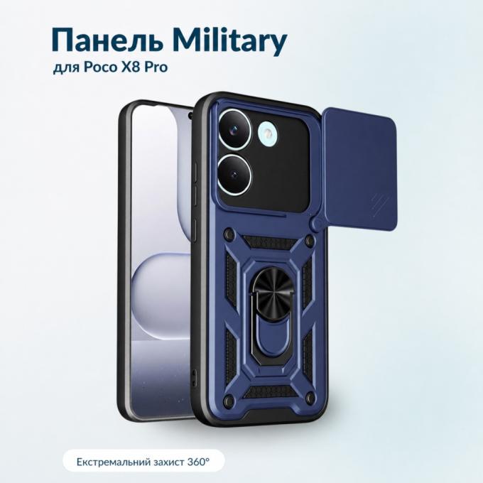 BeCover 716181