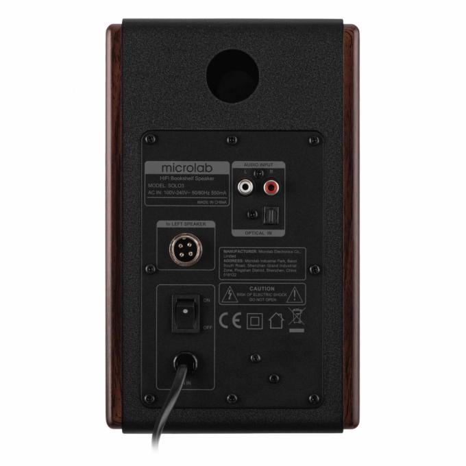 Microlab SOLO-3BR