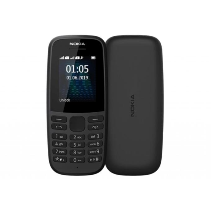 Nokia 16KIGB01A13