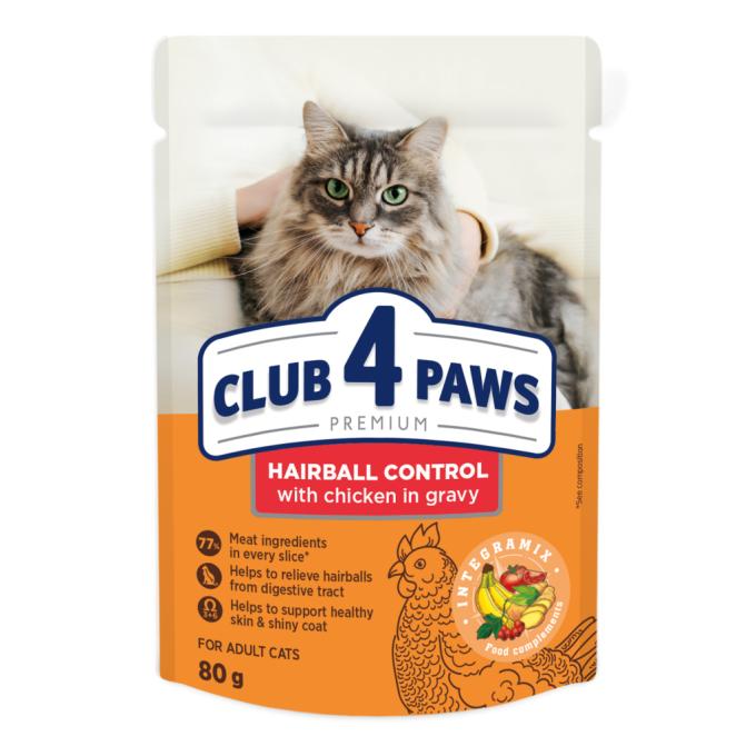 Club 4 Paws 4820215369299